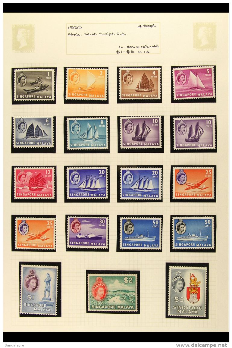 1953-77 ALL DIFFERENT COLLECTION OF MINT SETS An Attractive, Chiefly Never Hinged Mint Collection, Neatly... - Singapore (...-1959)