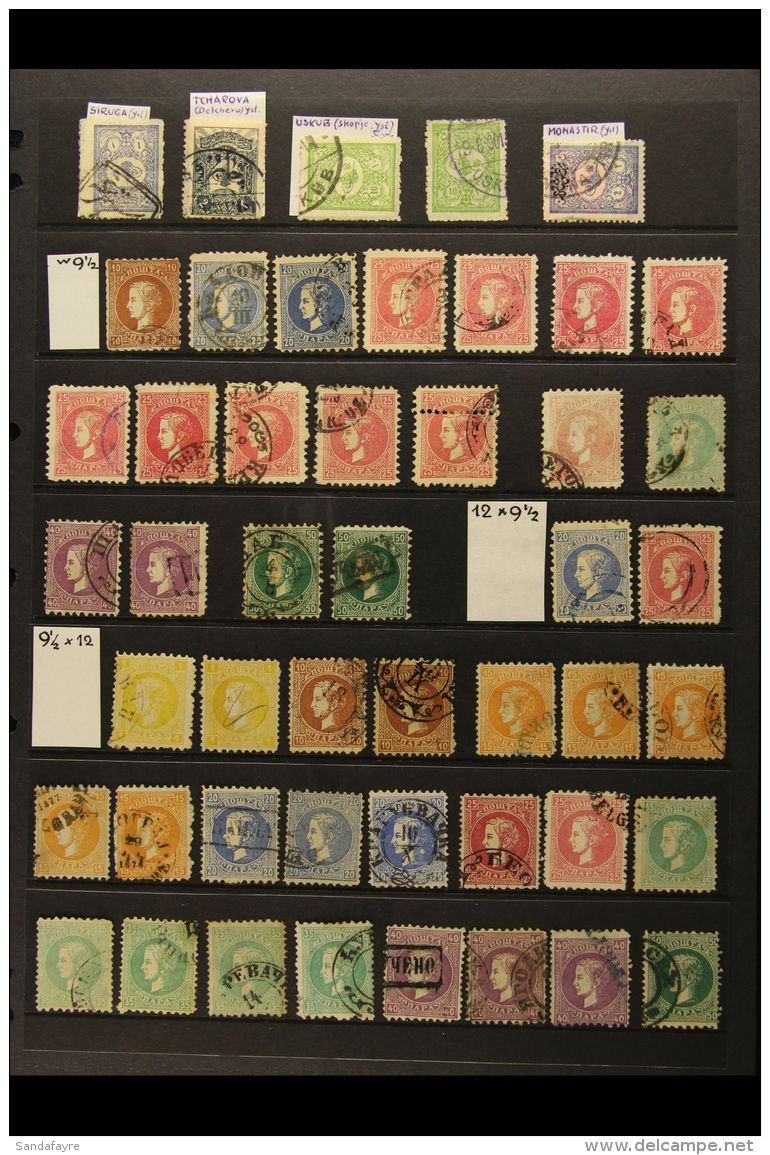 1869-80 KING MILAN COLLECTION Neatly Presented On Stock Pages With Much Shade, Perforation &amp; Postmark... - Serbia