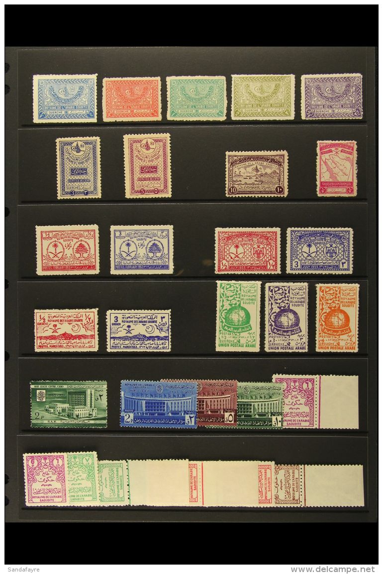 1937-85 NHM SELECTION On A Pair Of Stock Pages. Includes 1937 Range To 2 7/8g, 1945 10g Meeting, 1946 &frac12;d... - Saudi-Arabien