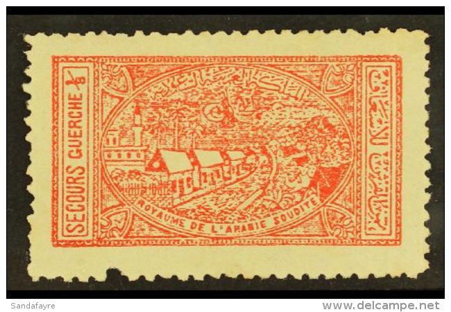 1936 1/8g Scarlet General Hospital, Charity Tax, SG 345, Fresh Mint, Very Fine But Pulled Perf At Foot. Cat... - Saudi-Arabien