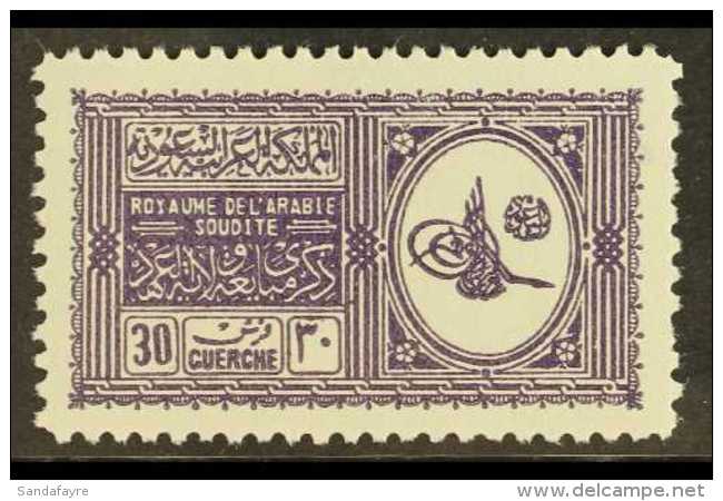 1934 30g Deep Violet, Proclamation, SG 325, Very Fine And Fresh Mint. For More Images, Please Visit... - Arabie Saoudite