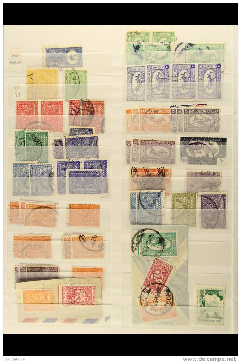 1930's-1980's FINE USED COLLECTION On Stock Pages, Inc Extensive 1960-1967 Defins Vals To 200p With Various Types... - Saudi Arabia