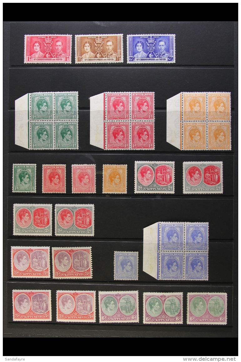 1937-57 FINE MINT ASSEMBLY Includes Complete Basic Set, SG 68a/77f, Plus Several Blocks And Many Additional Values... - St.Kitts And Nevis ( 1983-...)