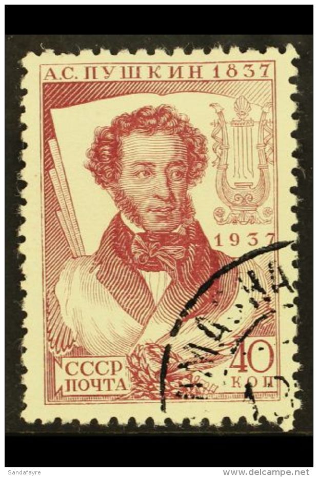 1937 40k Claret, Pushkin, Variety "perf 11", SG 730c, Very Fine Used. For More Images, Please Visit... - Autres & Non Classés