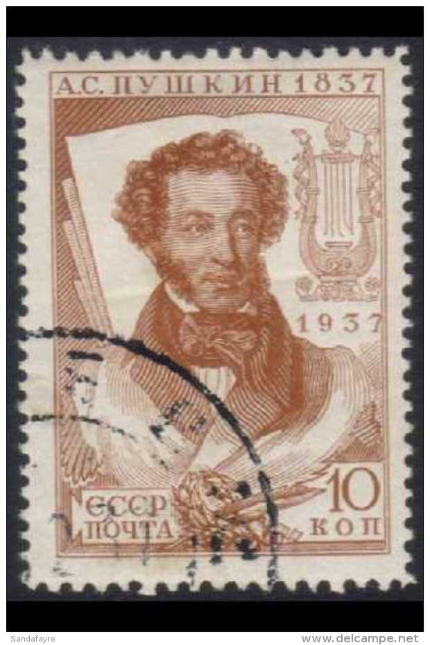 1937 10k Yellow Brown, Pushkin, Variety " Perf 12&frac12; X 14", SG 728b, Very Fine Used. For More Images, Please... - Sonstige & Ohne Zuordnung