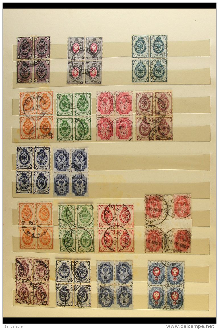 1866-1940 USED BLOCKS OF FOUR. An Interesting Collection Of Virtually All Different Blocks Of 4 On Stock Pages,... - Other & Unclassified