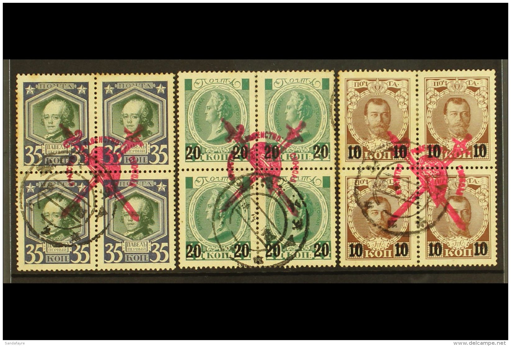 'PHRYGIAN CAP' LOCAL BOGUS OVERPRINTS. 1917 35k Romanov Dynasty And 10k On 7k &amp; 20k On 14k Surcharges BLOCKS... - Andere & Zonder Classificatie