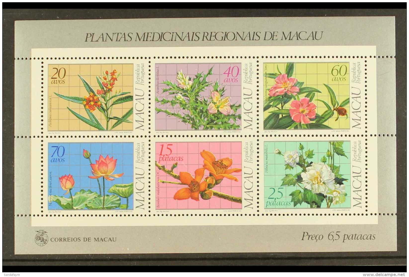MACAO 1983 Medicinal Plants Mini-sheet, SG MS584, Very Fine Never Hinged Mint, Fresh. For More Images, Please... - Other & Unclassified