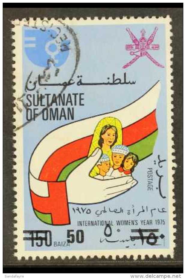 1978 (30 JUL) 50b On 150b Surcharge On Mother &amp; Children Issue, SG 213, Good Used With Neat Registered Cancel,... - Oman