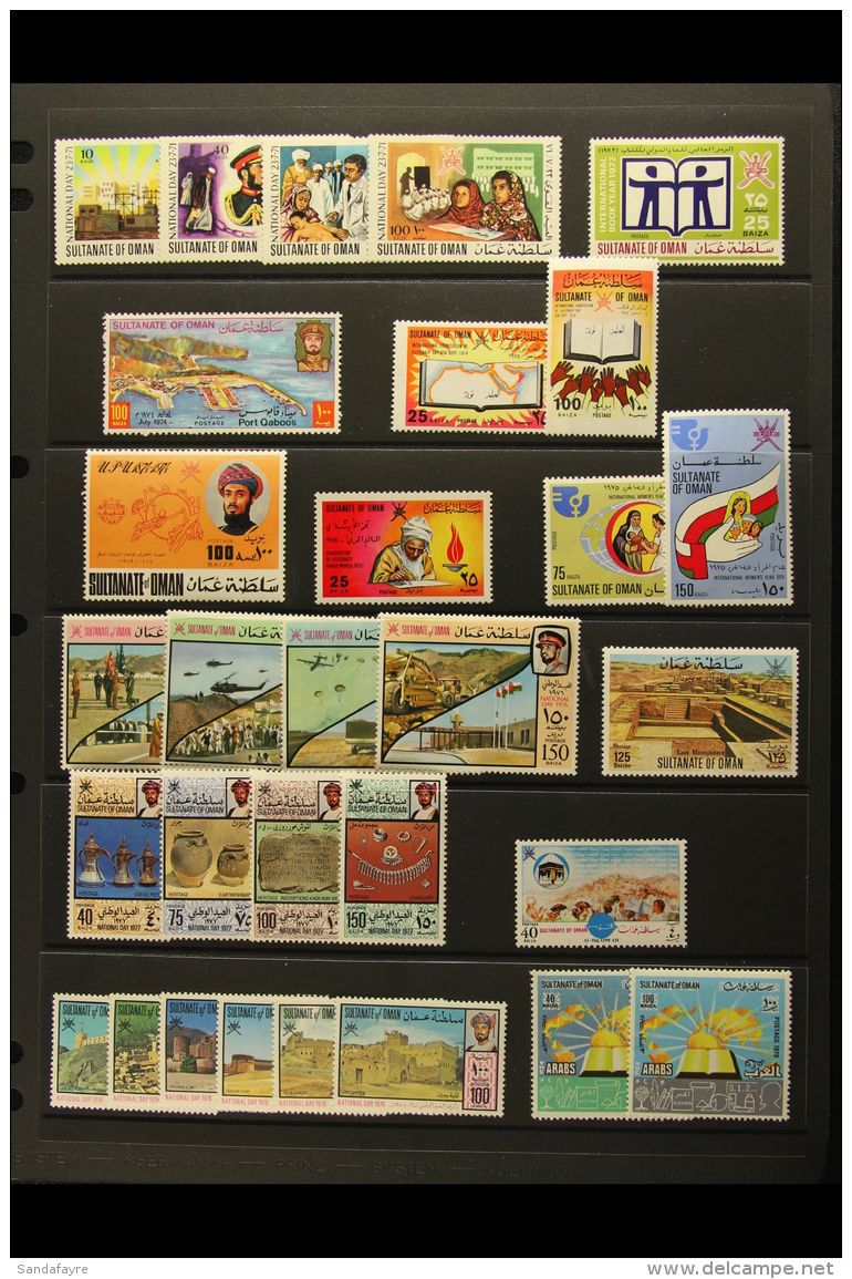 1971-1988 SULTANATE SUPERB NEVER HINGED MINT All Different Collection, All In Complete Sets Where Appropriate.... - Oman