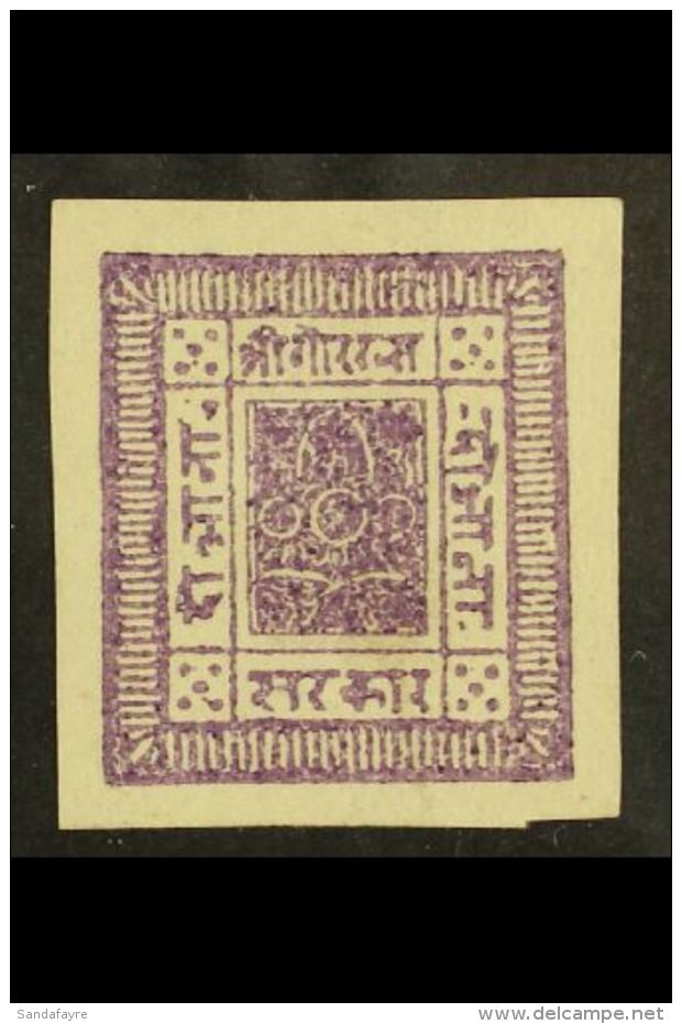 1881 2a Bright Purple From Setting 2, Imperf, H&amp;V 5 (SG/Scott 5, Michel 2B), Superb Unused With 4 Margins. For... - Népal