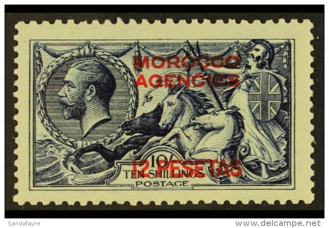 SPANISH CURRENCY 1914-26 12p On 10s Indigo Blue, SG 138, Very Fine Mint For More Images, Please Visit... - Autres & Non Classés