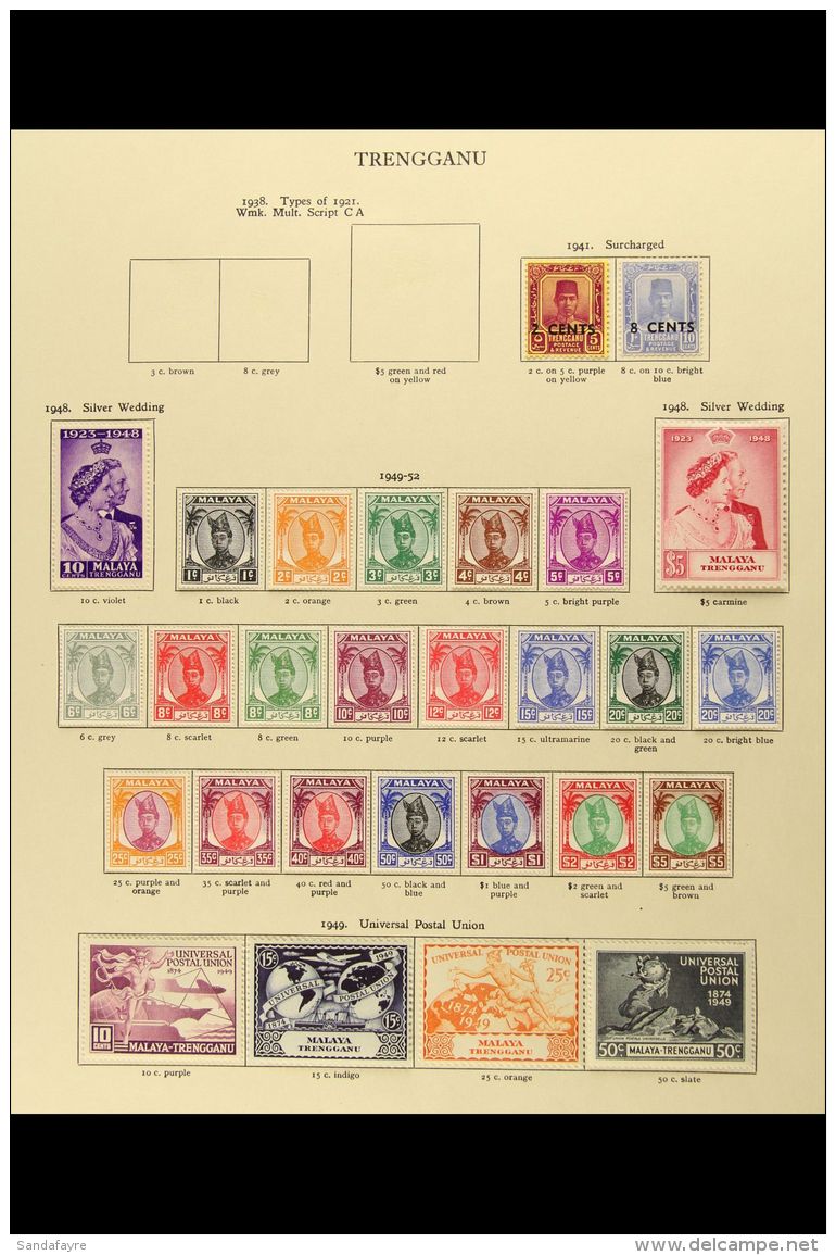 TRENGGANU 1941-1971 VERY FINE MINT Collection On Printed Leaves. A COMPLETE RUN From 1941 Surcharges Through To... - Otros & Sin Clasificación