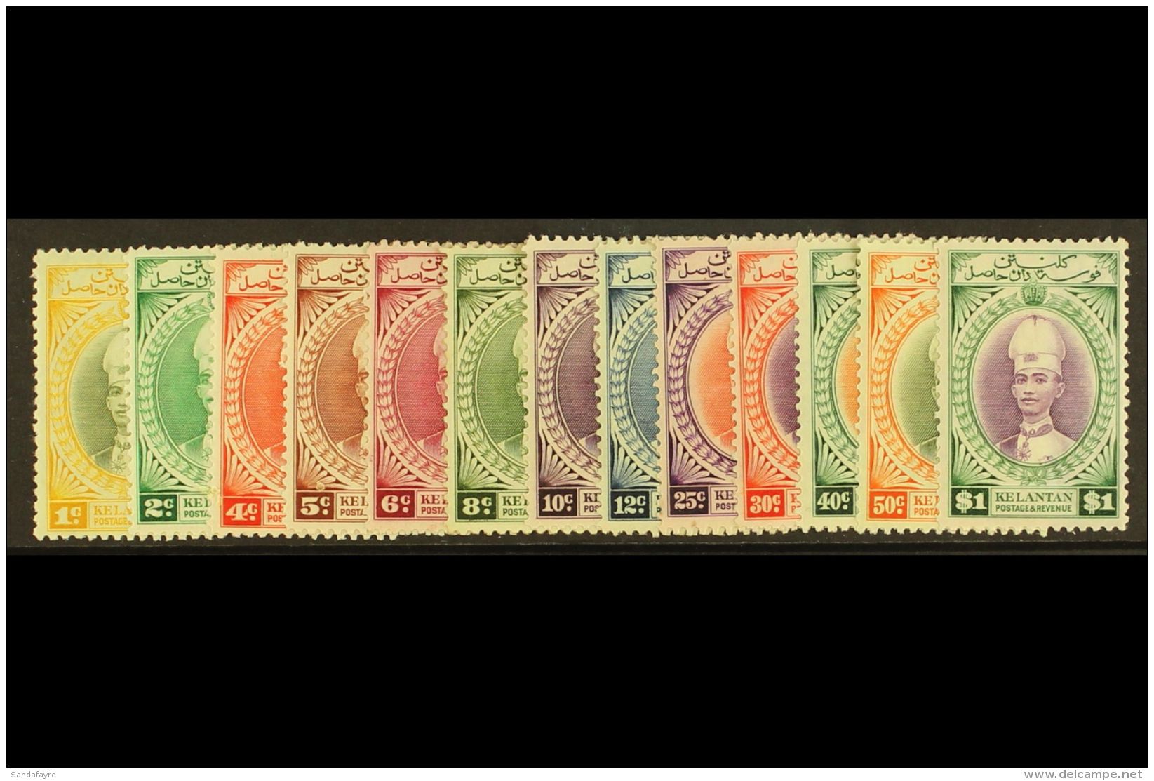 KELANTAN 1937 Sultan Ismail Set To $1complete, SG 40/52, Very Fine And Fresh Mint. (13 Stamps) For More Images,... - Other & Unclassified