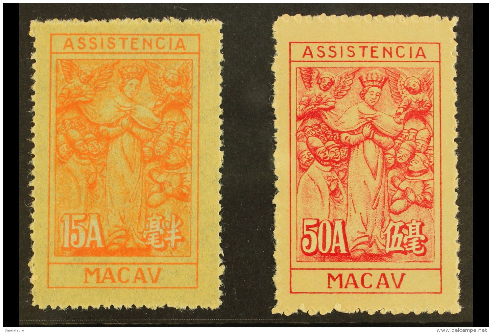 CHARITY TAX 1947 (Litho Macau) 20a And 50a, SG C419/20, Fine Unused. For More Images, Please Visit... - Andere & Zonder Classificatie