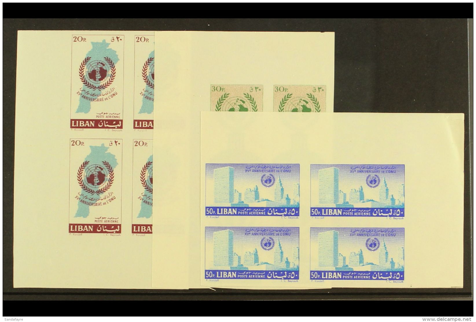 1961 Anniversary Of The United Nations IMPERFORATE Set (as SG 683/85) Never Hinged Mint CORNER BLOCKS OF FOUR (12... - Lebanon