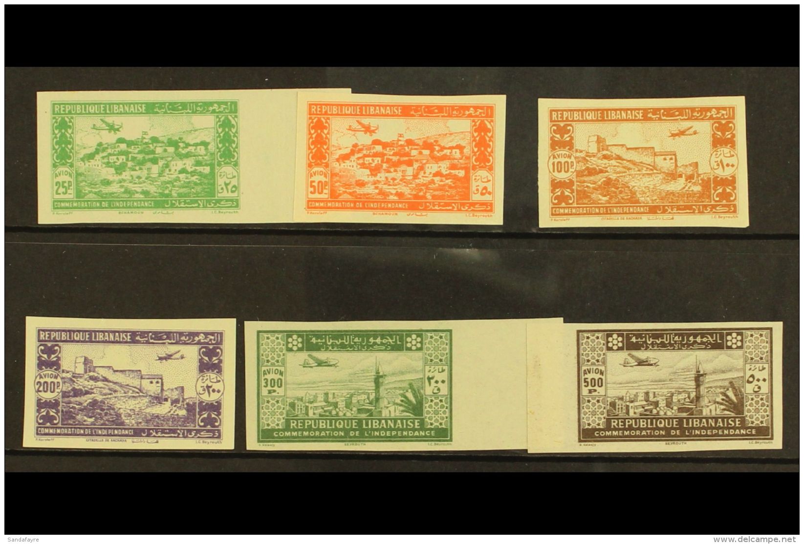 1943 2nd Anniversary Of Independence IMPERFORATE Airmail Set, Maury 82/7, Never Hinged Mint. Cat E475 =... - Lebanon