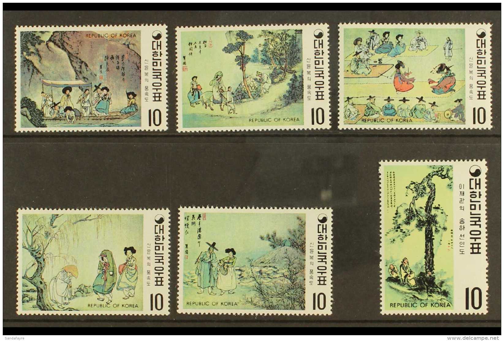 1971 Painting Fourth Series Complete Set &amp; All Mini-sheets, SG 947/52 &amp; MS 953, Fine Never Hinged Mint,... - Korea (Süd-)