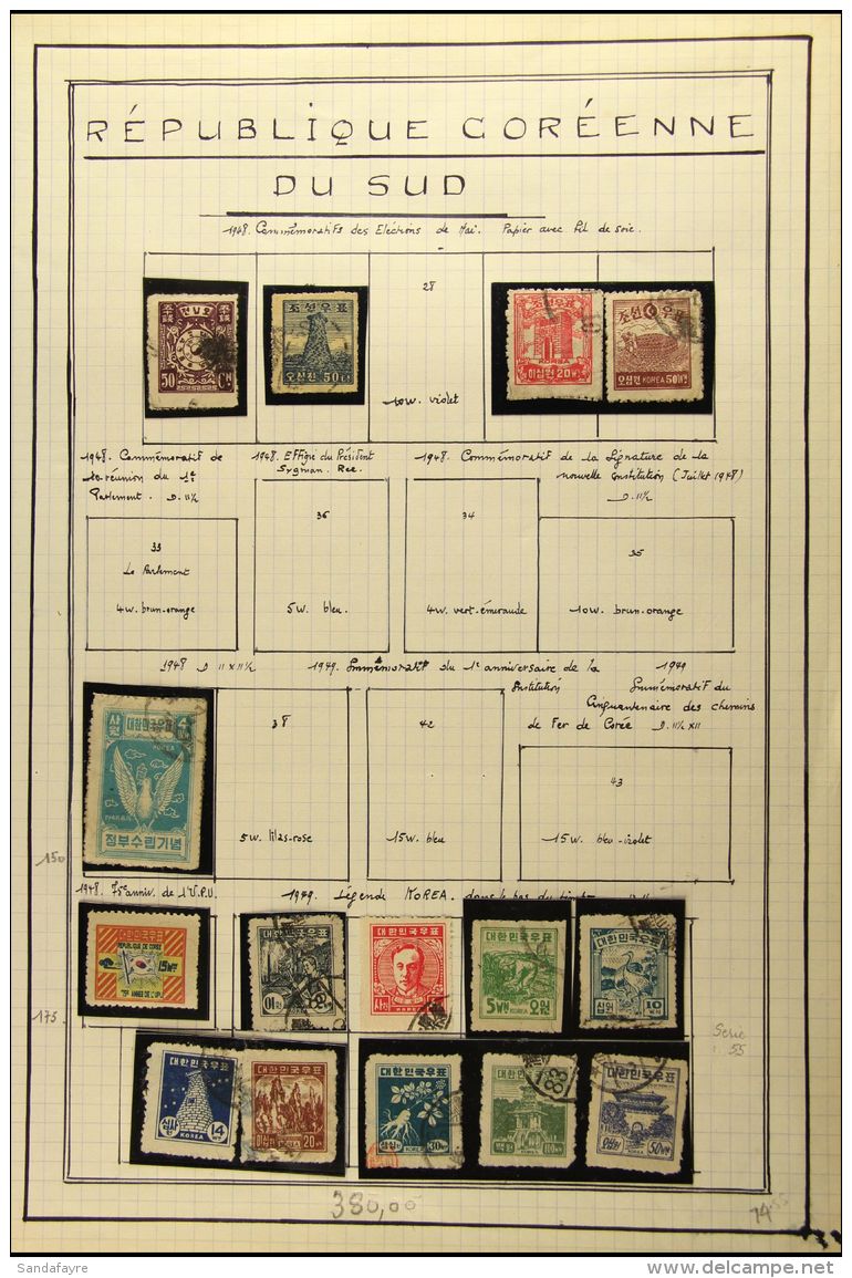 1947-1974 ALL DIFFERENT COLLECTION On Leaves, Mint Or Used, Inc 1947-48 50w Turtle Ship Used, 1948 4w Republic... - Corée Du Sud