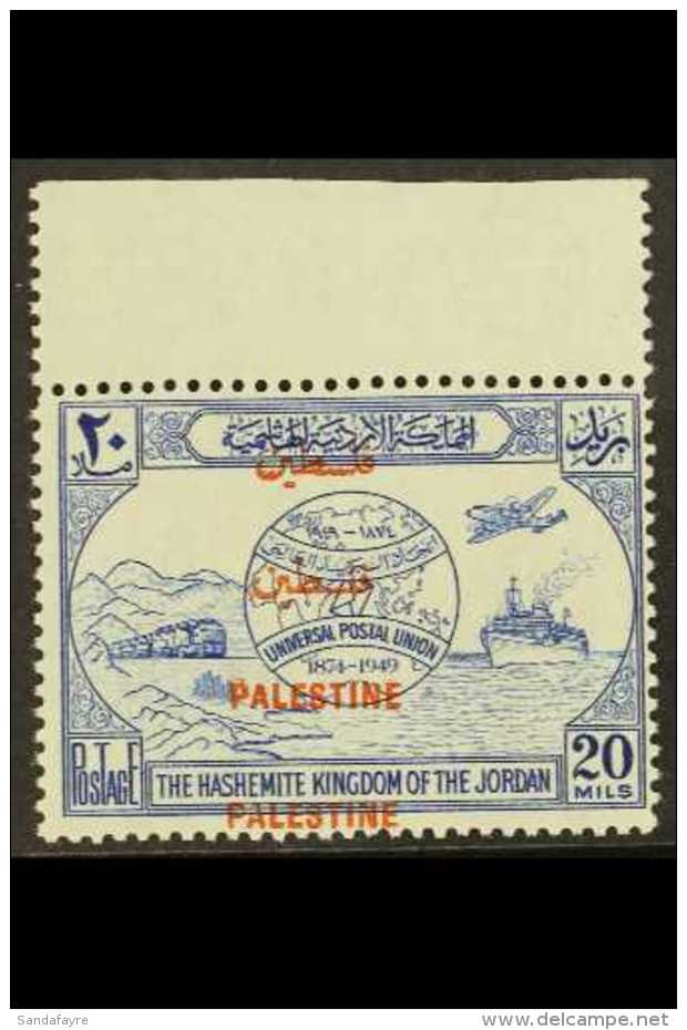 PALESTINIAN OCC 1949 20m Blue UPU With OVERPRINT DOUBLE Variety, SG P33c, Fresh Never Hinged Mint. For More... - Jordanië
