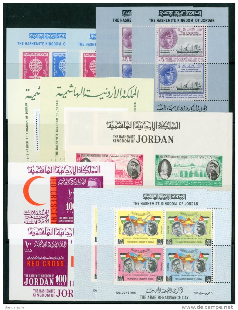 1961-64 MINIATURE SHEET COLLECTION On A Stockpage. Virtually Complete For The Period. A FINE MINT Collection With... - Jordanien