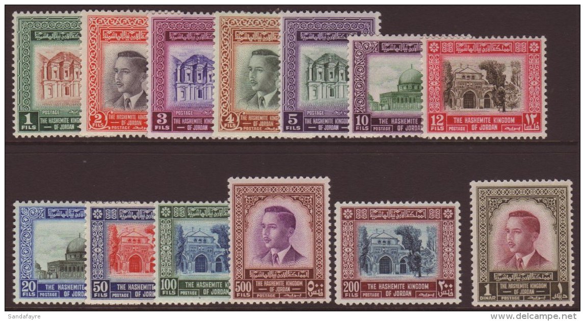 1954 King Hussein Set To 1d Complete, SG 419/31, Superb NHM. (13 Stamps) For More Images, Please Visit... - Jordanie