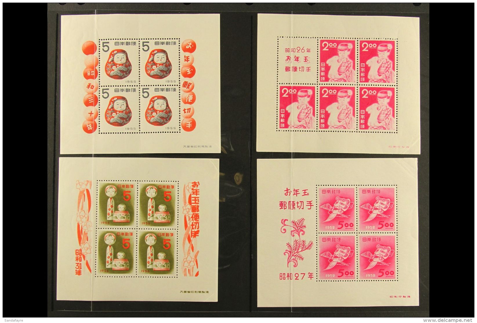 1951-64 LOTTERY SHEET RANGE On Stock Pages. Includes 1951 Mint, 1952 NHM And All 1955-1964 Mostly NHM, Some With... - Other & Unclassified