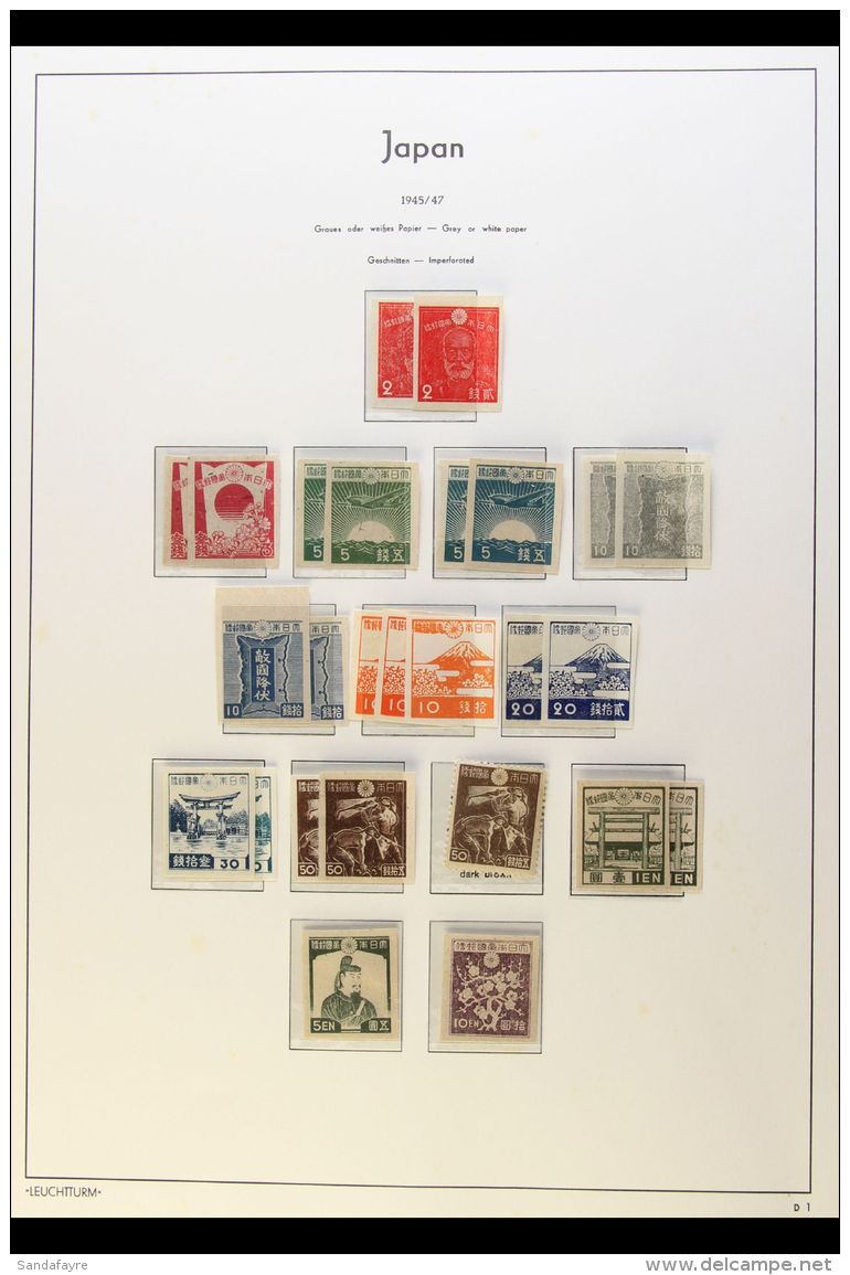 1945-50 DEFINITIVES COLLECTION Presented On Hingeless "Lighthouse" Album Pages. A Chiefly Mint Collection That... - Other & Unclassified