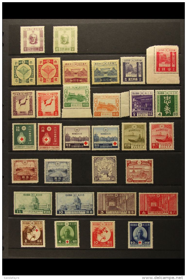 1926-44 MINT COLLECTION Presented On Stock Pages. Includes 1929-34 Air Set, 1934 Red Cross Set, 1935 Visit Set,... - Other & Unclassified