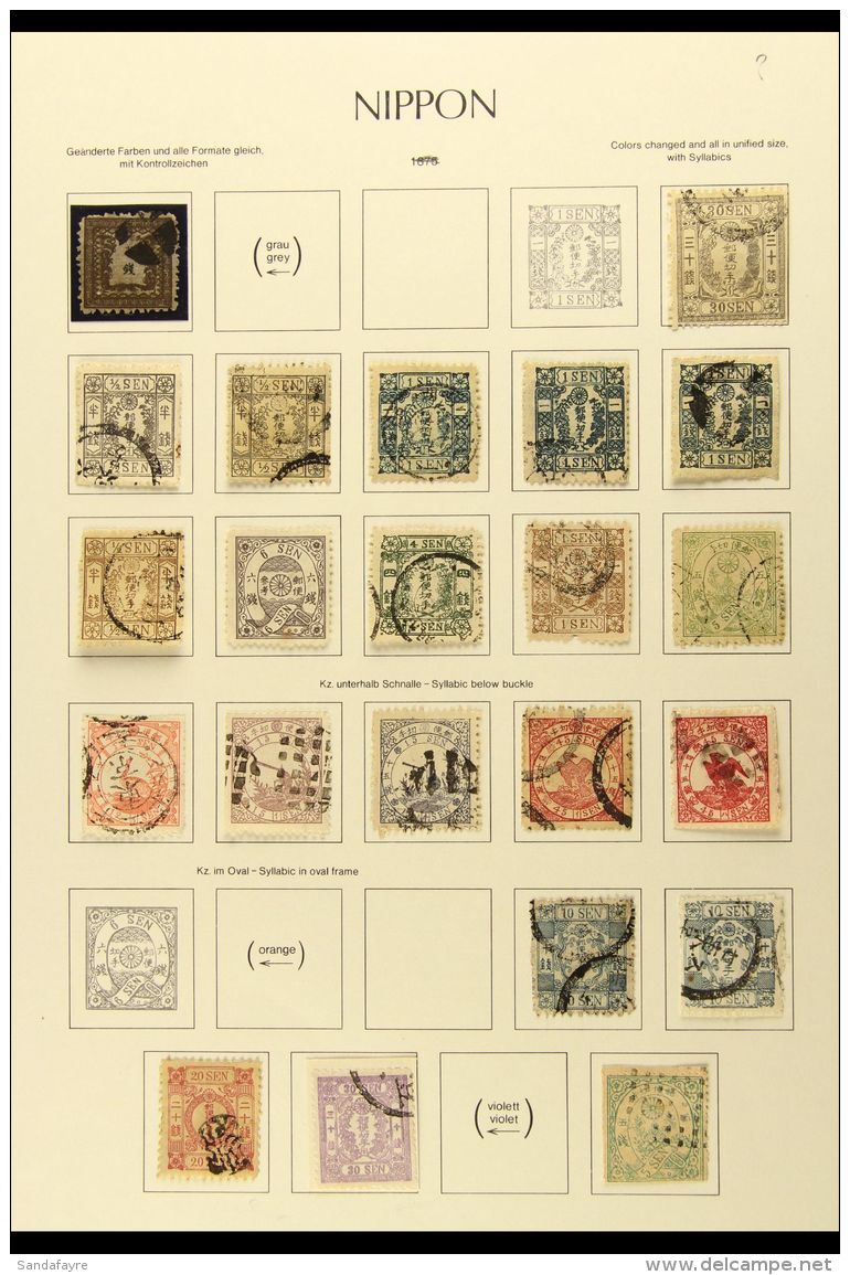 1872-1950's COLLECTION On Pages, Mint Or Used Chiefly All Different Stamps, Inc 1872 &frac12;s, Cherry Blossom... - Sonstige & Ohne Zuordnung