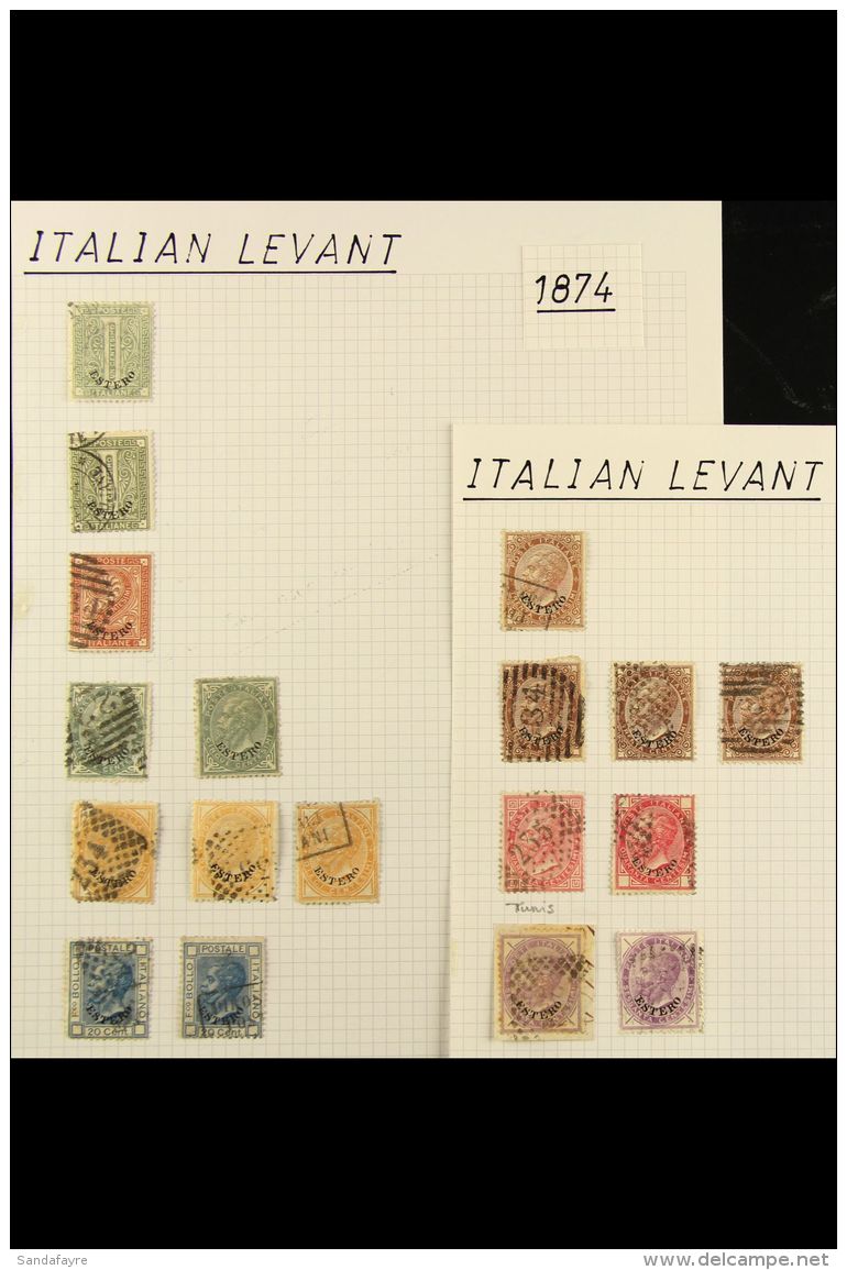 ITALIAN LEVANT GENERAL ISSUES 1874 1c To 60c Set Complete, Sass 1/8, Good To Fine Used, With Both 1c Shades, 15c... - Andere & Zonder Classificatie