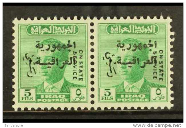 OFFICIAL 1958 5f Emerald With OVERPRINT INVERTED Variety (SG O408a) Further Overprinted With "Iraqi Republic" In... - Irak