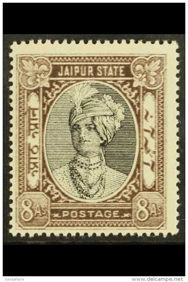 JAIPUR 1932-46 8a Black &amp; Chocolate 'Postage' With Even DOUBLE PRINT Of The Frame, SG 66 Var, Fine Mint,... - Andere & Zonder Classificatie