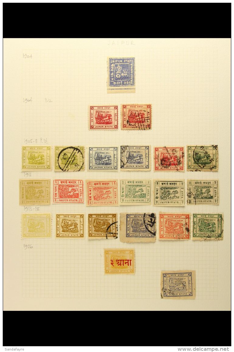 JAIPUR 1904-47 Mint And Used Collection On Album Pages, Starts With 1904 &frac12;a Rough Perf "Chariot" Mint, Then... - Other & Unclassified