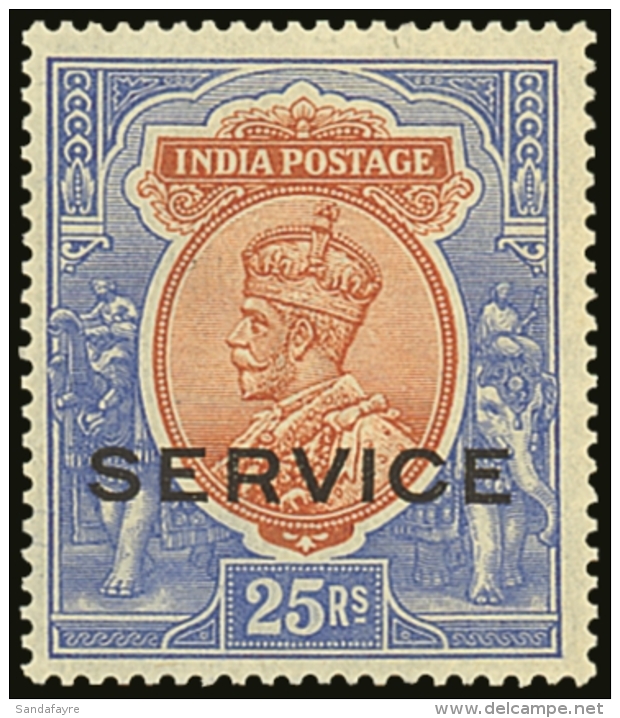 OFFICIALS 1912 25r Orange And Blue Ovptd "Service", SG O96, Mint. Gum Lightly Toned But Very Fine And Fresh... - Otros & Sin Clasificación