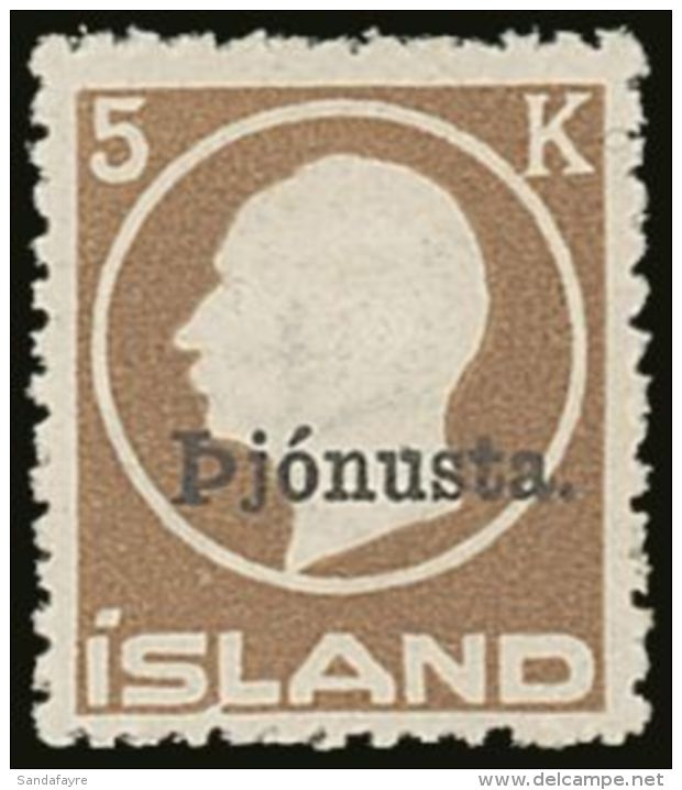 1922 OFFICIAL 5 Kr. Brown Mi. 42, Very Fine Mint.  For More Images, Please Visit... - Autres & Non Classés