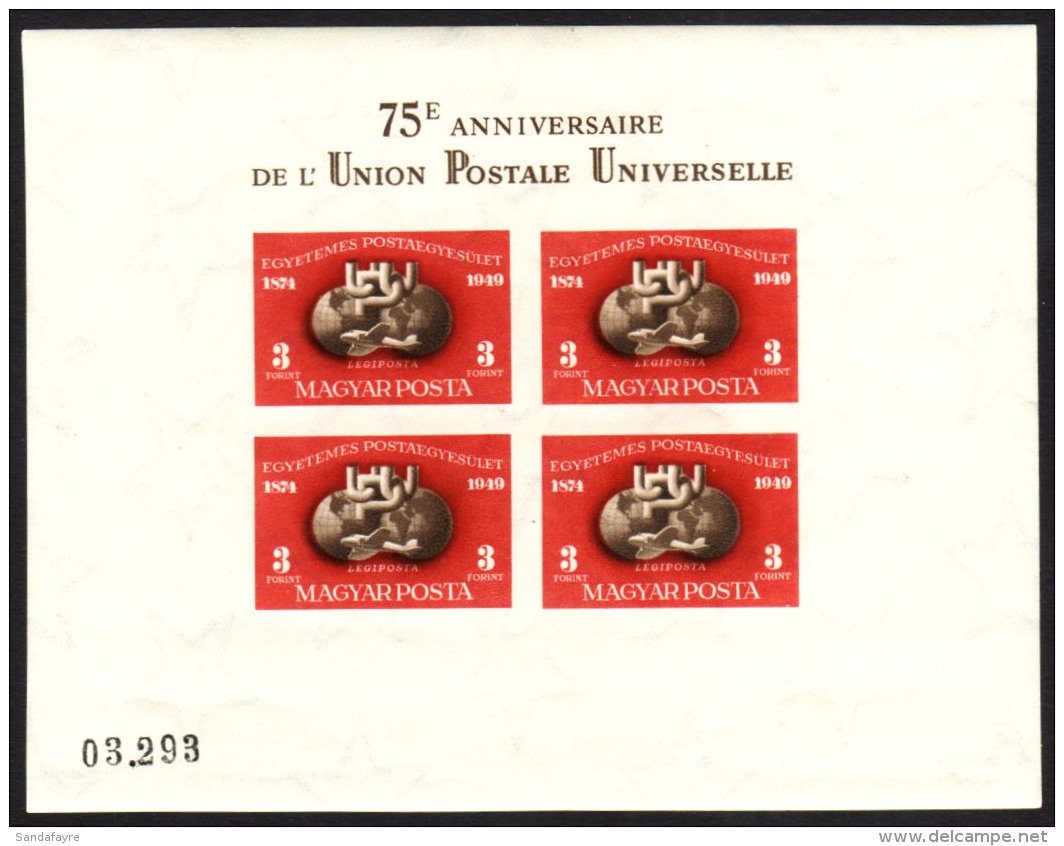 1949-50 UPU 75TH ANNIVERSARY Imperf Miniature Sheet, Mi 18B, Very Fine Lightly Hinged Mint (stamps Never Hinged).... - Sonstige & Ohne Zuordnung