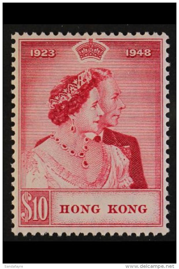 1948 $10 Carmine Royal Silver Wedding, SG 172, Never Hinged Mint. For More Images, Please Visit... - Other & Unclassified