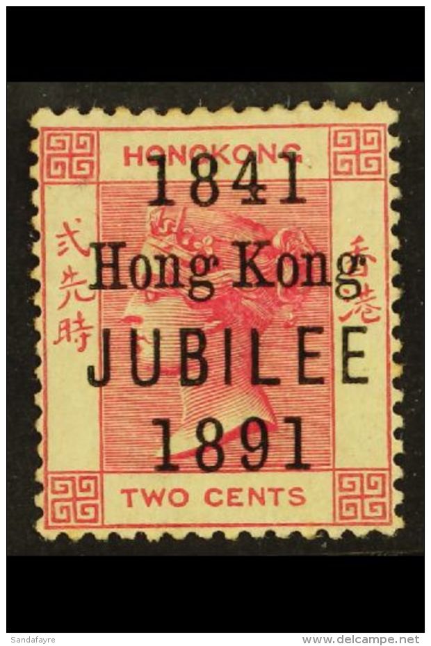 1891 2c Carmine "Jubilee" Overprint, SG 51, Mint, Horizontal Crease, Fresh, Cat &pound;475. For More Images,... - Other & Unclassified