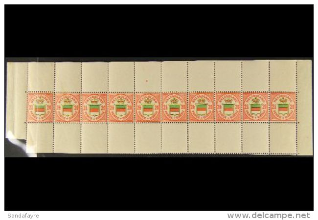 1890 (June) 20pf (2&frac12;d) Aniline Vermilion, Bright Green &amp; Lemon (SG 15c, Mi 18h) - A COMPLETE SHEET Of... - Heligoland (1867-1890)