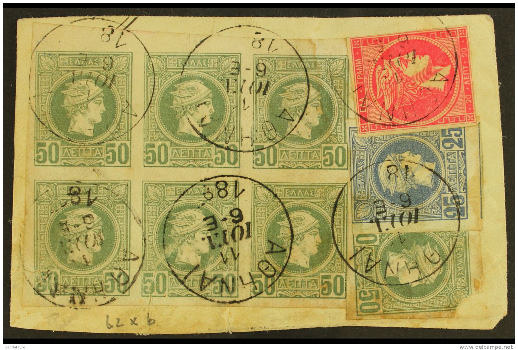 1887 MIXED MULTIPLE FRANKING. A Piece Bearing 1881-87 20L Rosine Large Hermes And 1886-88 25L, 50L Single (fault)... - Autres & Non Classés