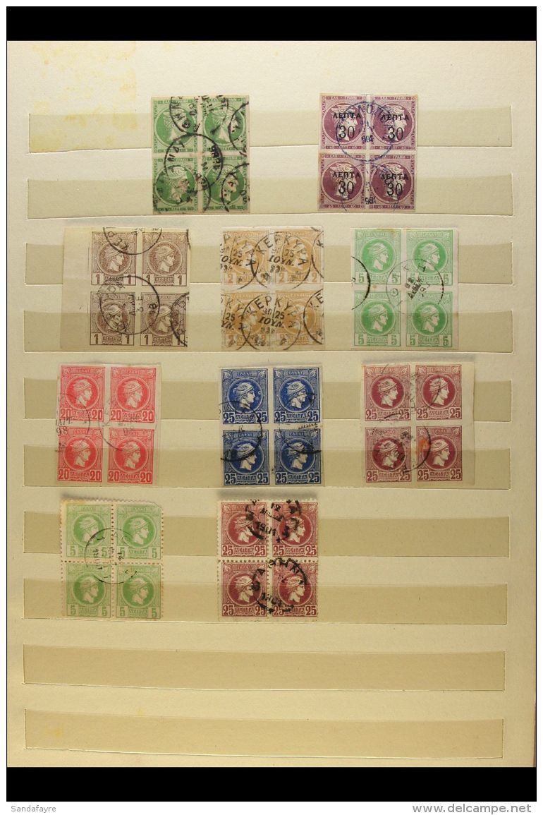 1881-1939 USED BLOCKS OF FOUR. A Collection Of Virtually All Different Used BLOCKS Of 4 On Leaves, Inc 1881-87 5L... - Andere & Zonder Classificatie