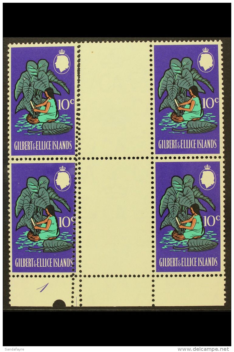 1968 10c Definitive, SG 142, A Marginal Gutter Block Of Four Showing DOUBLE PERFORATION Error Affecting The Two... - Gilbert & Ellice Islands (...-1979)