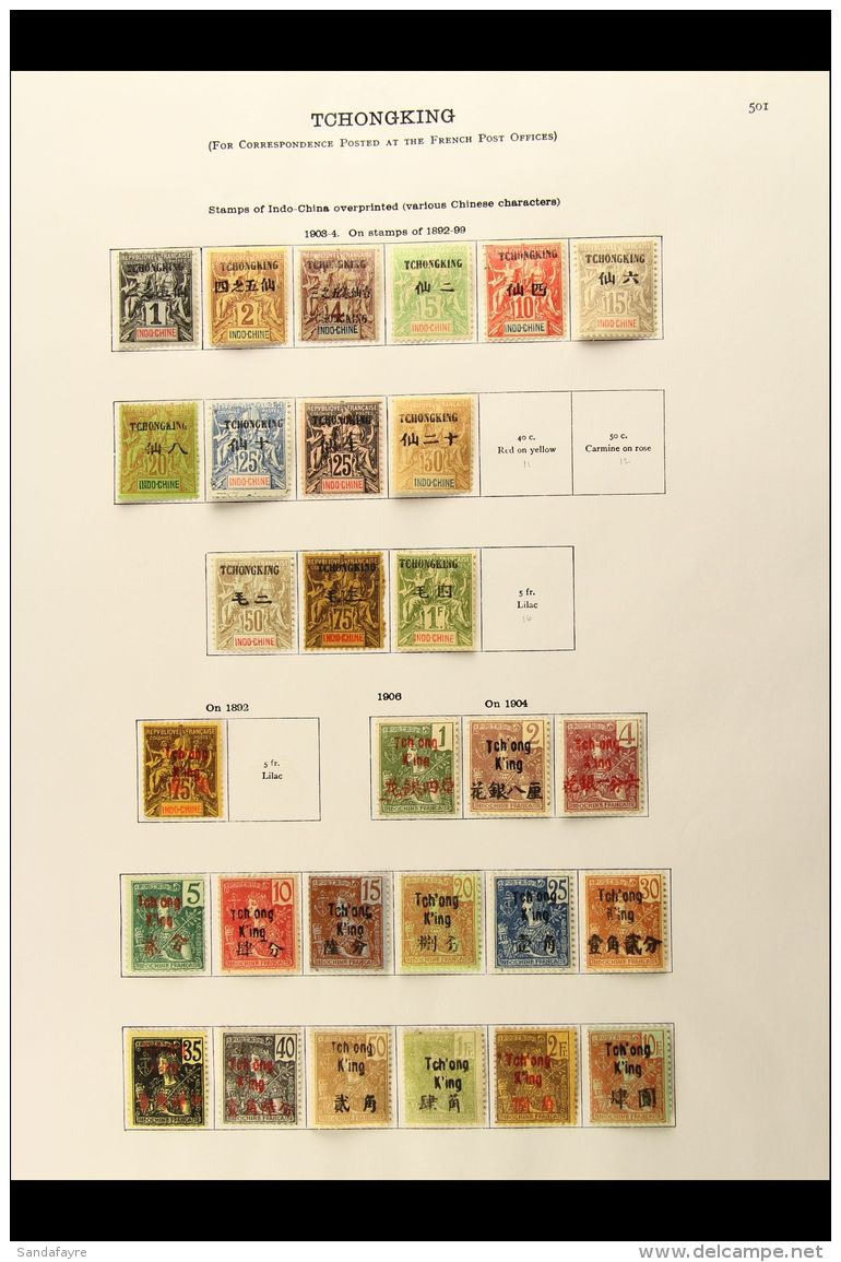 TCHONGKING 1903 - 1918 Fresh Mint Collection With 1903 Single Line Tchongking Ovpt Vals To 1fr, 1906 Tch'ong/K'ing... - Other & Unclassified