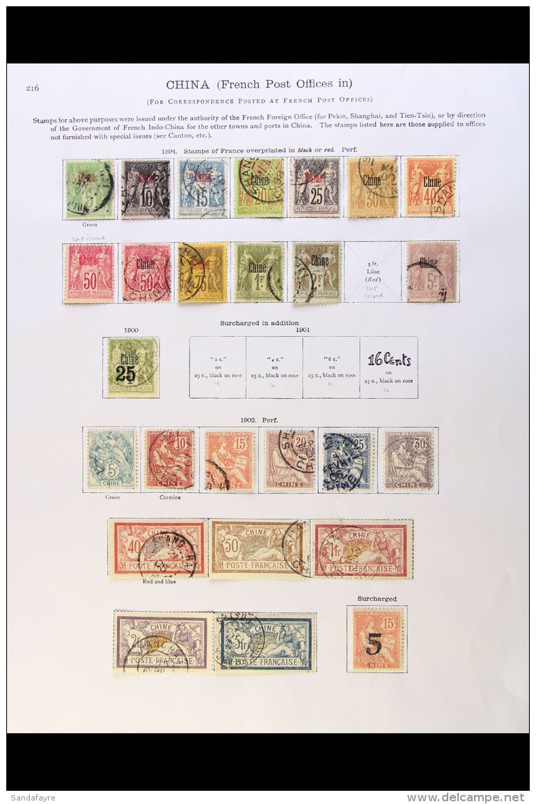 CHINA 1894 - 1906 Fine Used Collection With 1894 Vals To 5fr, 1900 "25" Surch On 1fr, 1902-06 Set &amp; 1903 5c On... - Andere & Zonder Classificatie