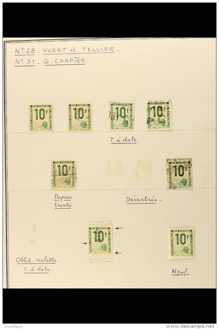 RAILWAY PARCELS 1948-1960 FINE USED COLLECTION With Some Specialization On Leaves, Inc 1948-54 10f (x8), 20f (x25)... - Other & Unclassified