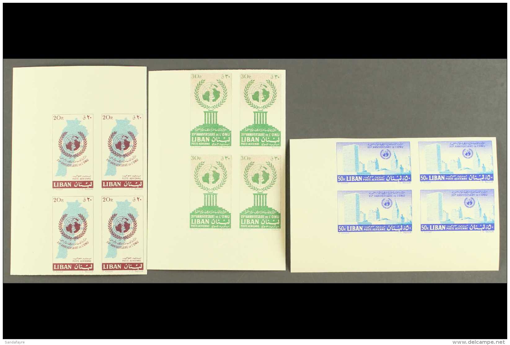 UNITED NATIONS Lebanon 1961 Anniversary Set, SG 683/85, As Fresh Nhm IMPERF Blocks Of 4 (12 Stamps) For More... - Unclassified