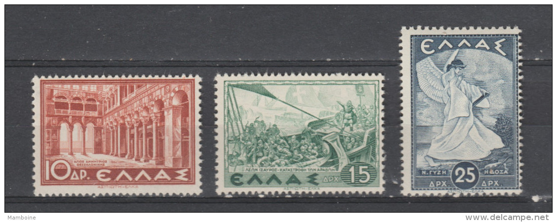 Grece  1937   N° 432 /33 /34 Neuf X X - Unused Stamps