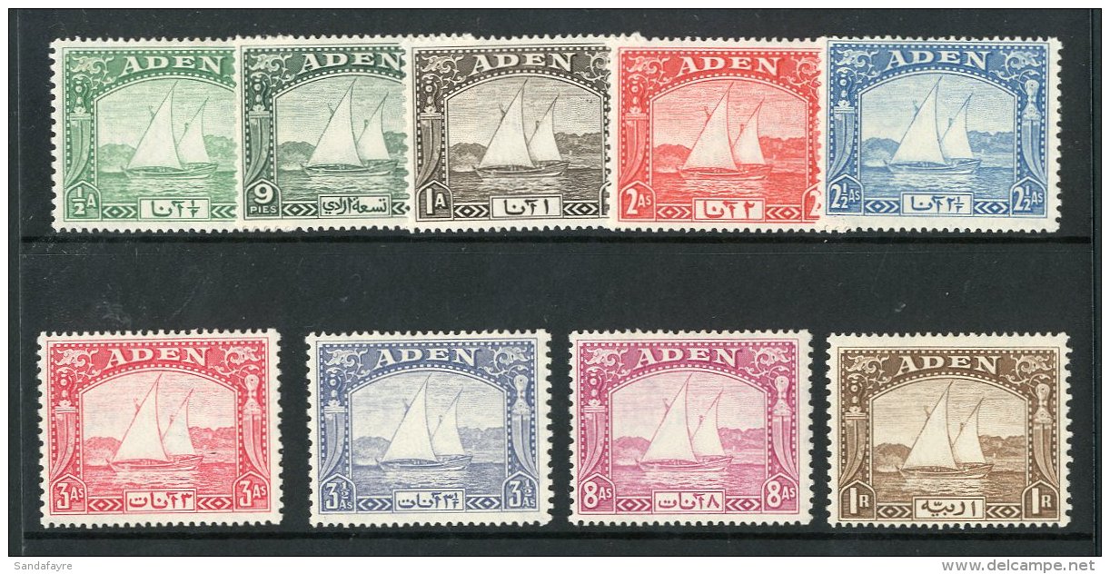 1937 Dhow Definitive Set To 1r, SG 1/9, Very Fine Mint (9 Stamps) For More Images, Please Visit... - Aden (1854-1963)