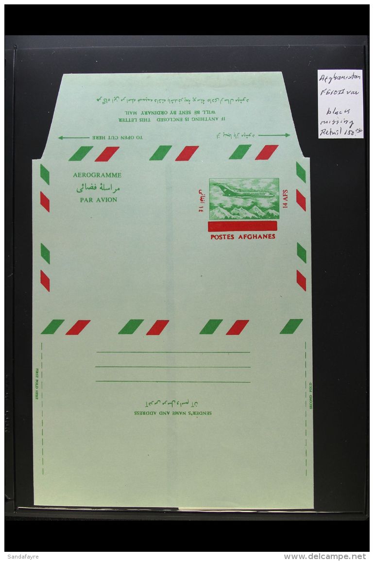 1972 14a Aircraft Postal Stationery Air Letter (Aerogramme) With BLACK COLOUR MISSING Variety, H&amp;G 10var, Fine... - Afghanistan